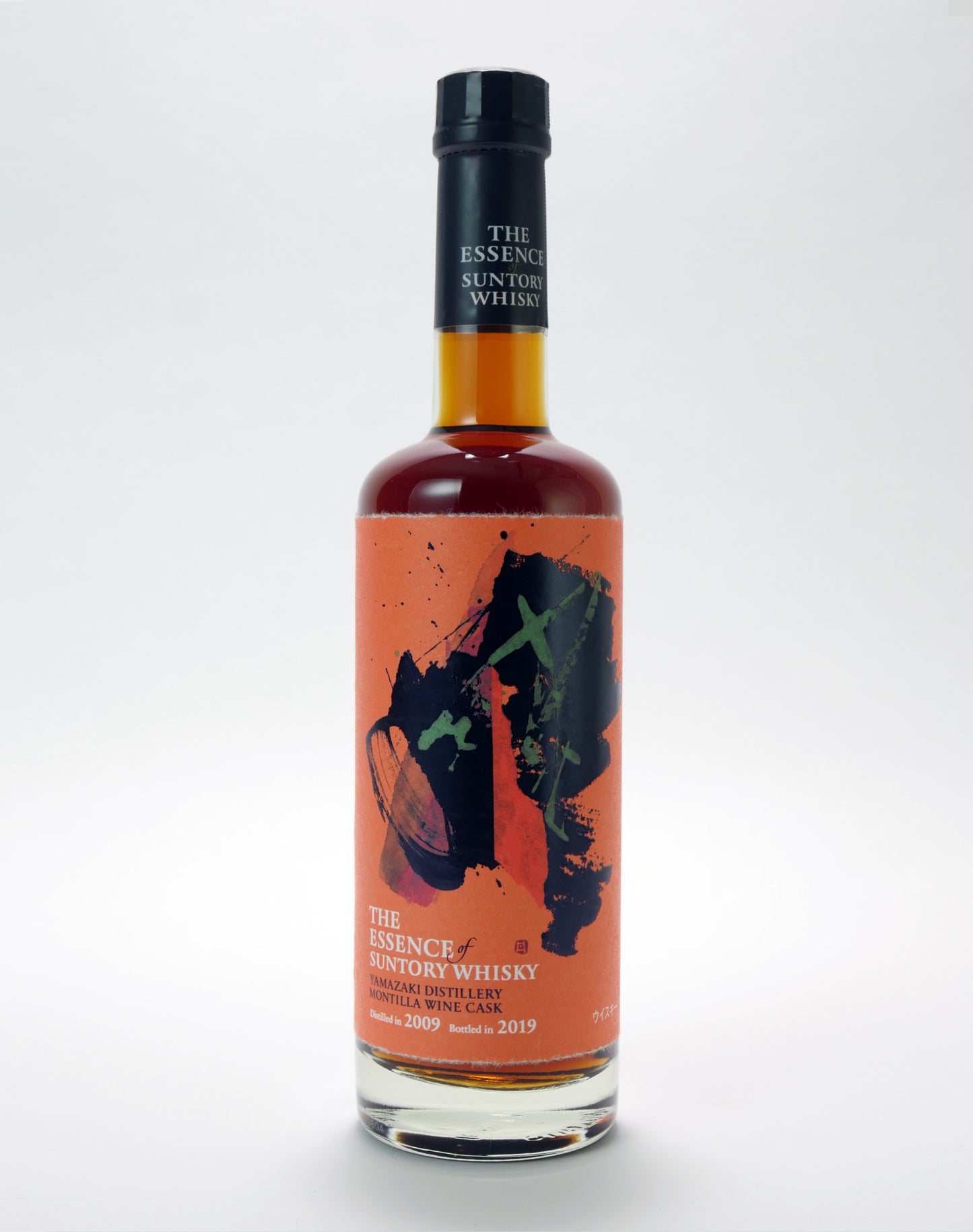 The Essence of Suntory Whisky Set 2019