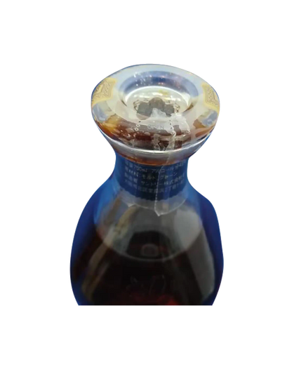 Suntory Whisky Excellence 2 Bottle Gift Set