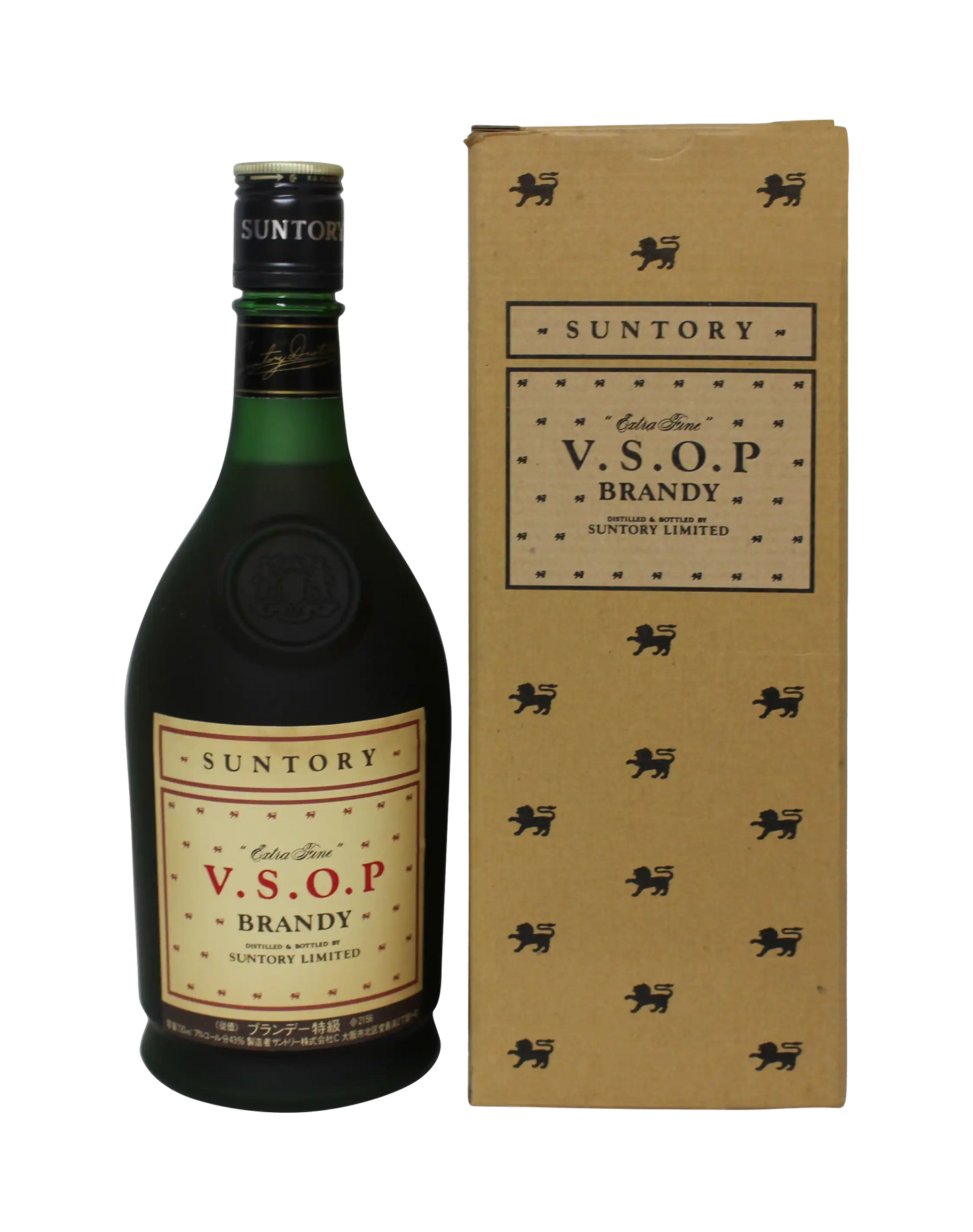 Suntory Extra Fine V.S.O.P Brandy