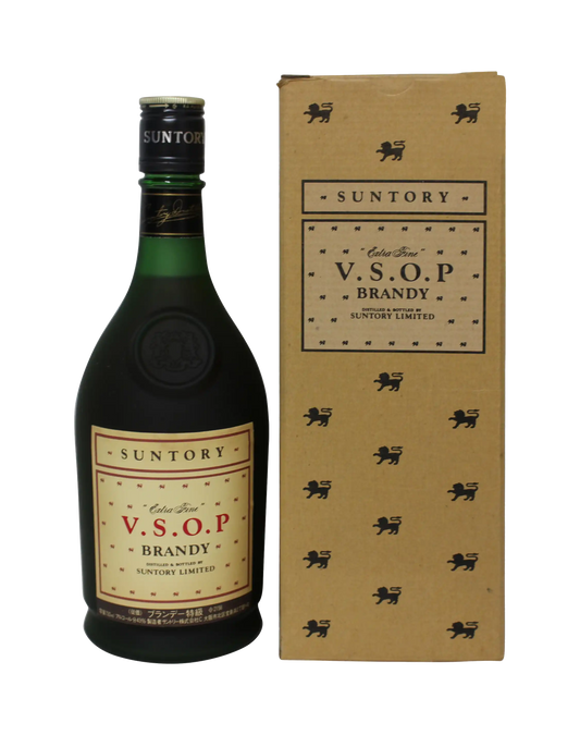 Suntory Extra Fine V.S.O.P Brandy