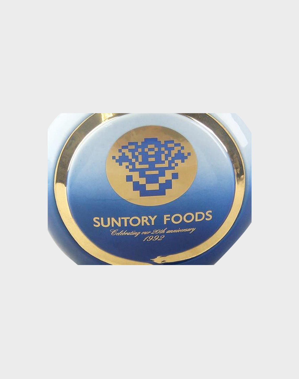 Suntory Foods 20th Anniversary 1992 Keizo Saji