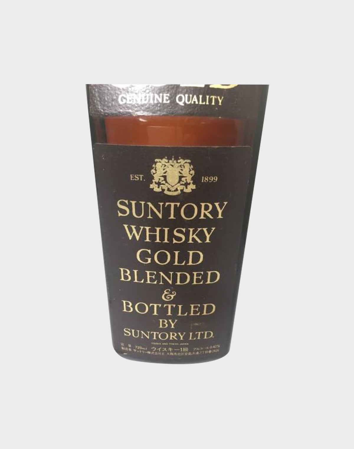 Suntory Whisky Gold Blended