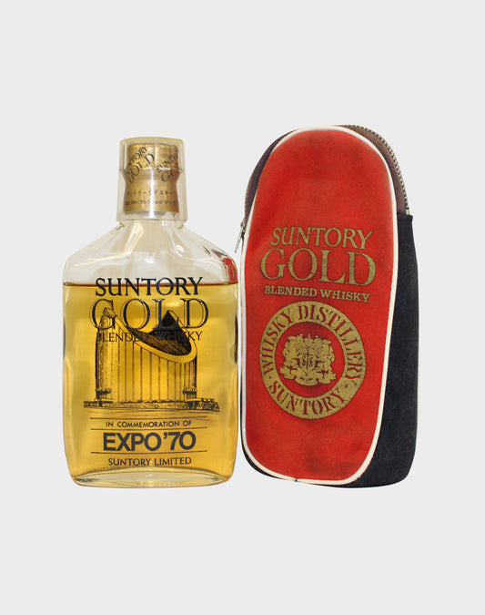 Suntory Gold Blended Whisky Expo 1970