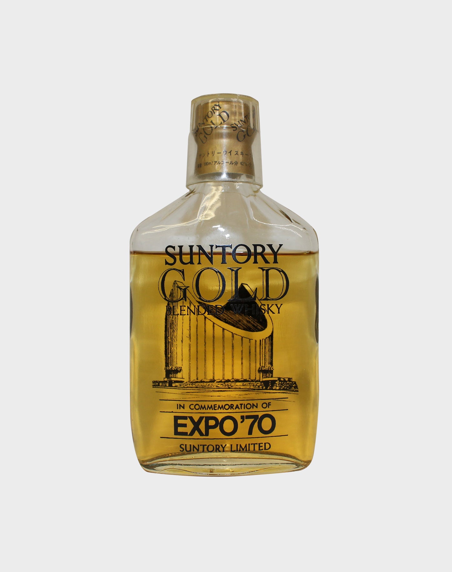 Suntory Gold Blended Whisky Expo 1970