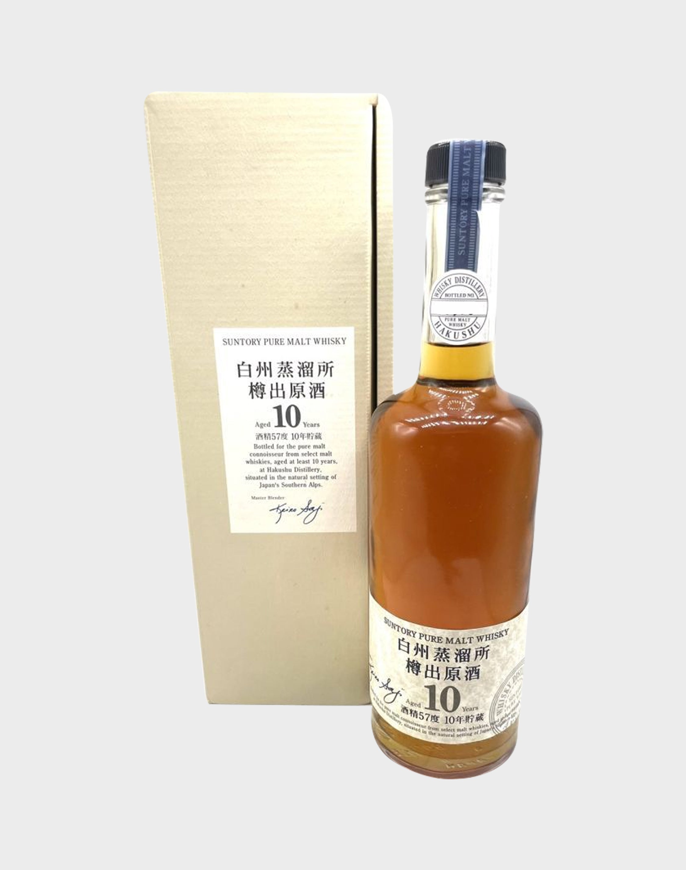 SUNTORY 白州10年 白州 10年 700ml 古酒