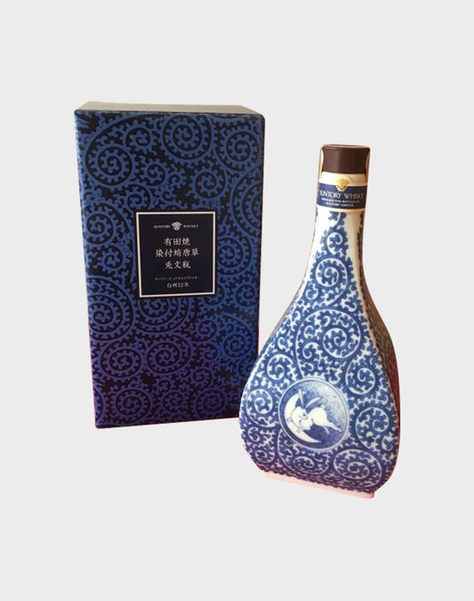 Suntory Hakushu 12 Arita Yaki Ceramic Bottle