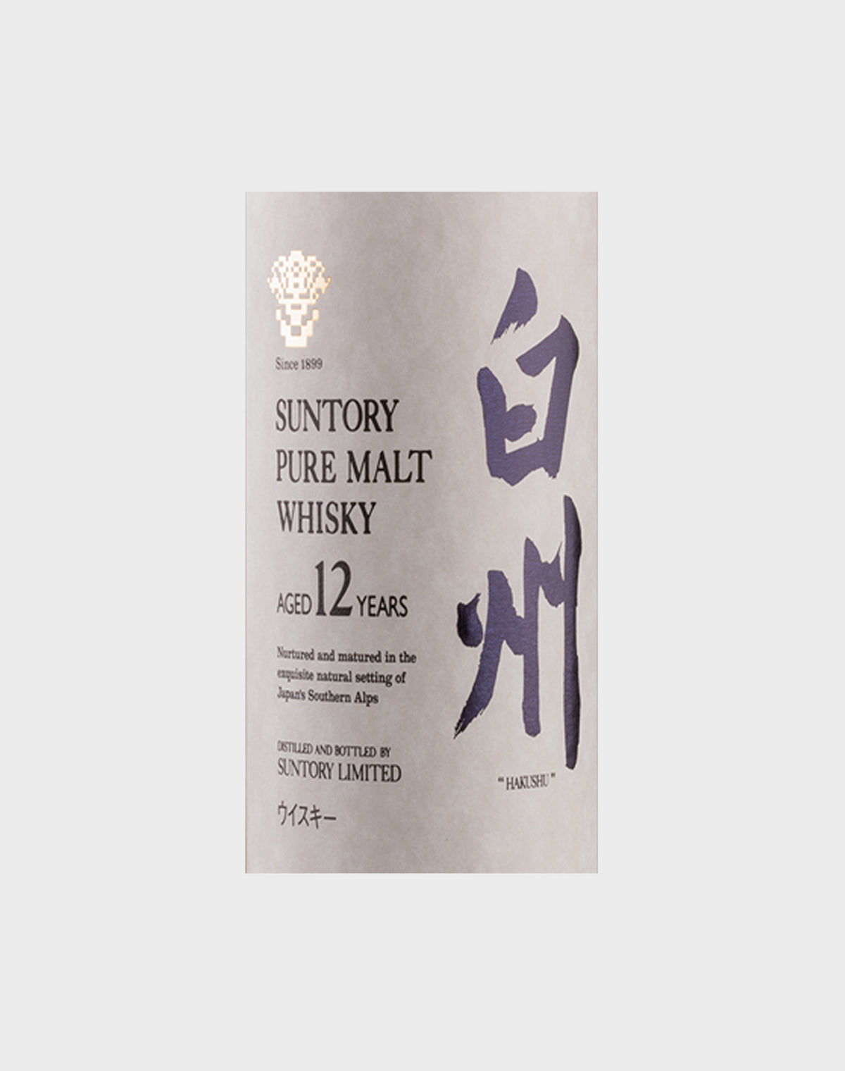 Suntory Hakushu 12 Year Old Pure Malt Whisky
