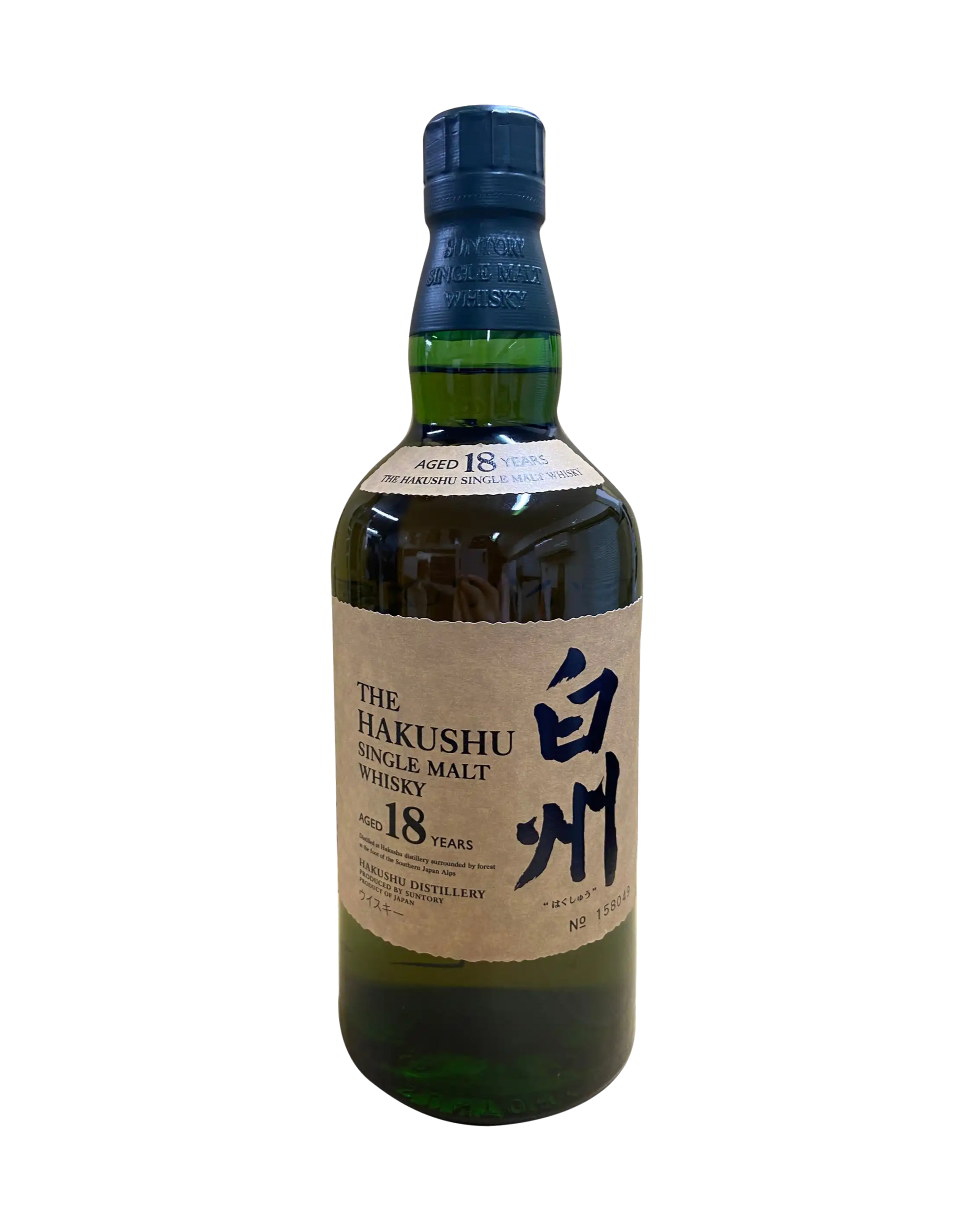 Suntory Hakushu 18 Year Old (no box)