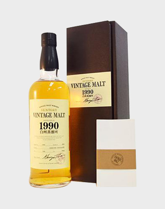 Suntory Hakushu 1990 Vintage Malt