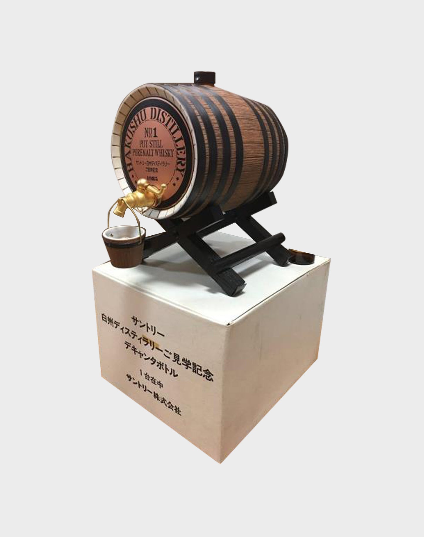 Suntory Hakushu Distillery - Barrel