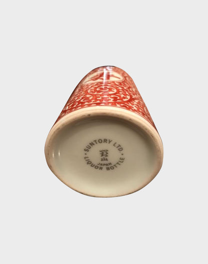 Suntory Hakushu Pure Malt "Long Life" Ceramic Whisky