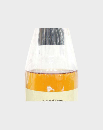 Suntory Hakushu Vintage Malt 1988
