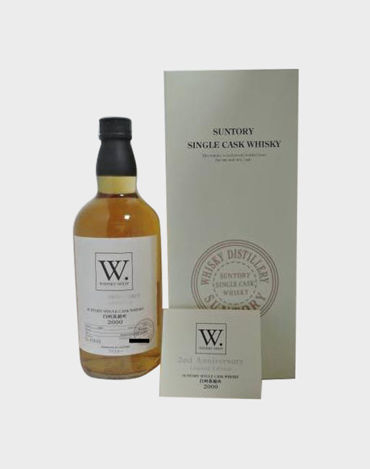 Suntory Hakushu W. Shop 2nd Anniversary 2000