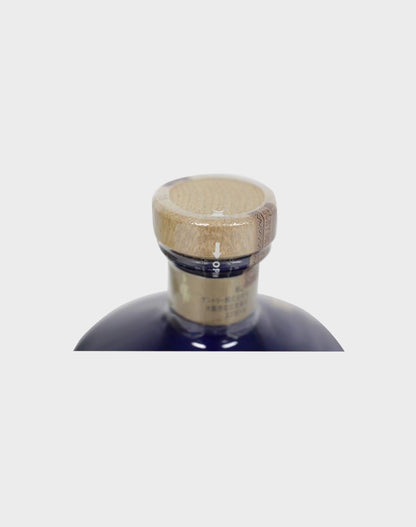 Suntory Hibiki 120th Anniversary Ceramic Bottle