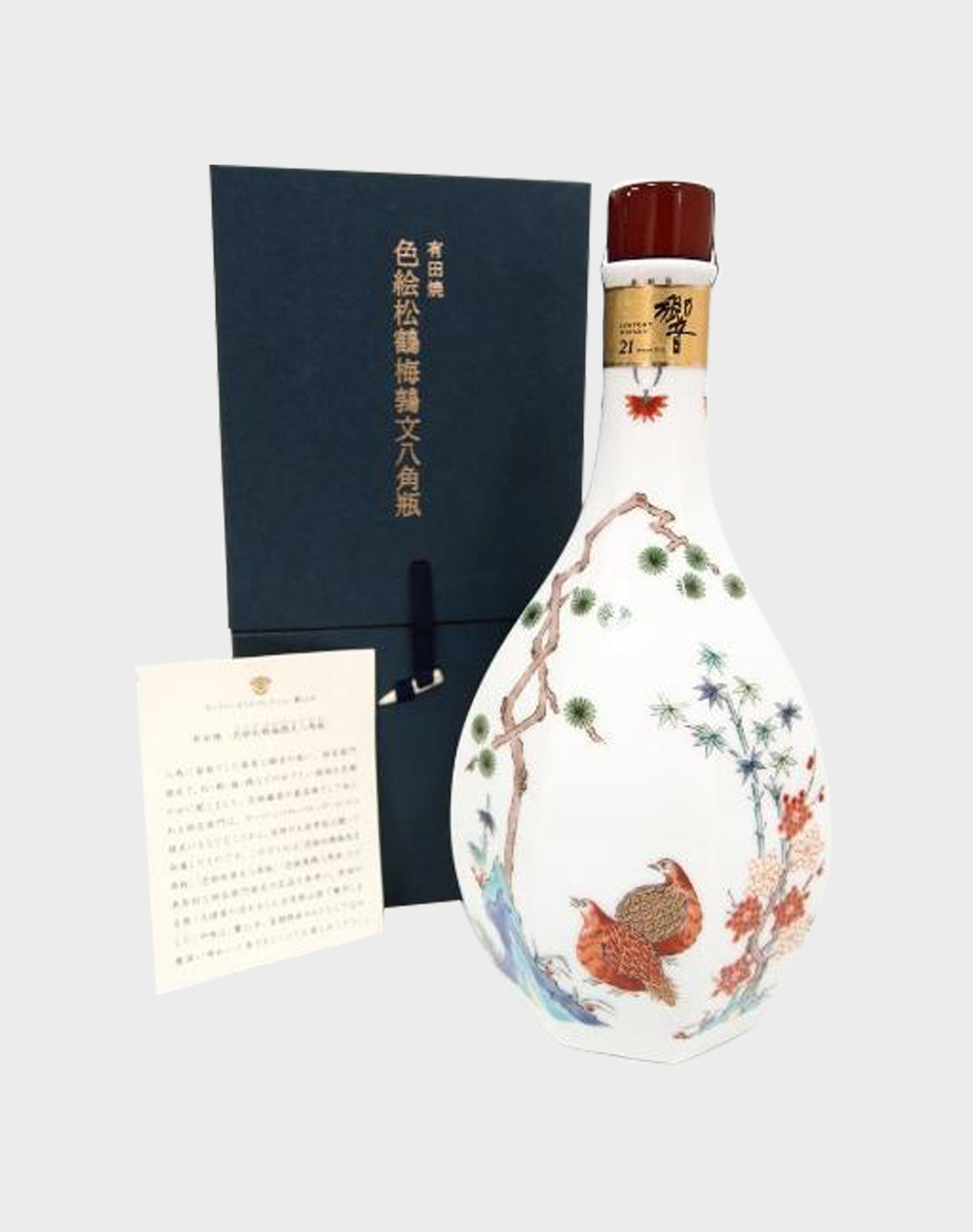 Suntory Hibiki 21 Year Old In Ceramic Decanter 2002