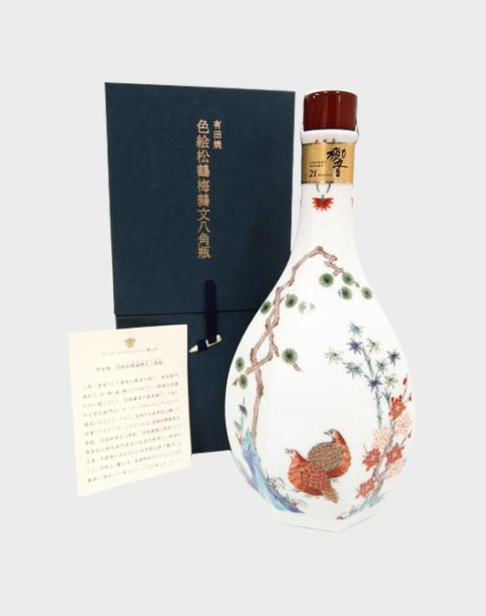 Suntory Hibiki 21 Year Old In Ceramic Decanter 2002