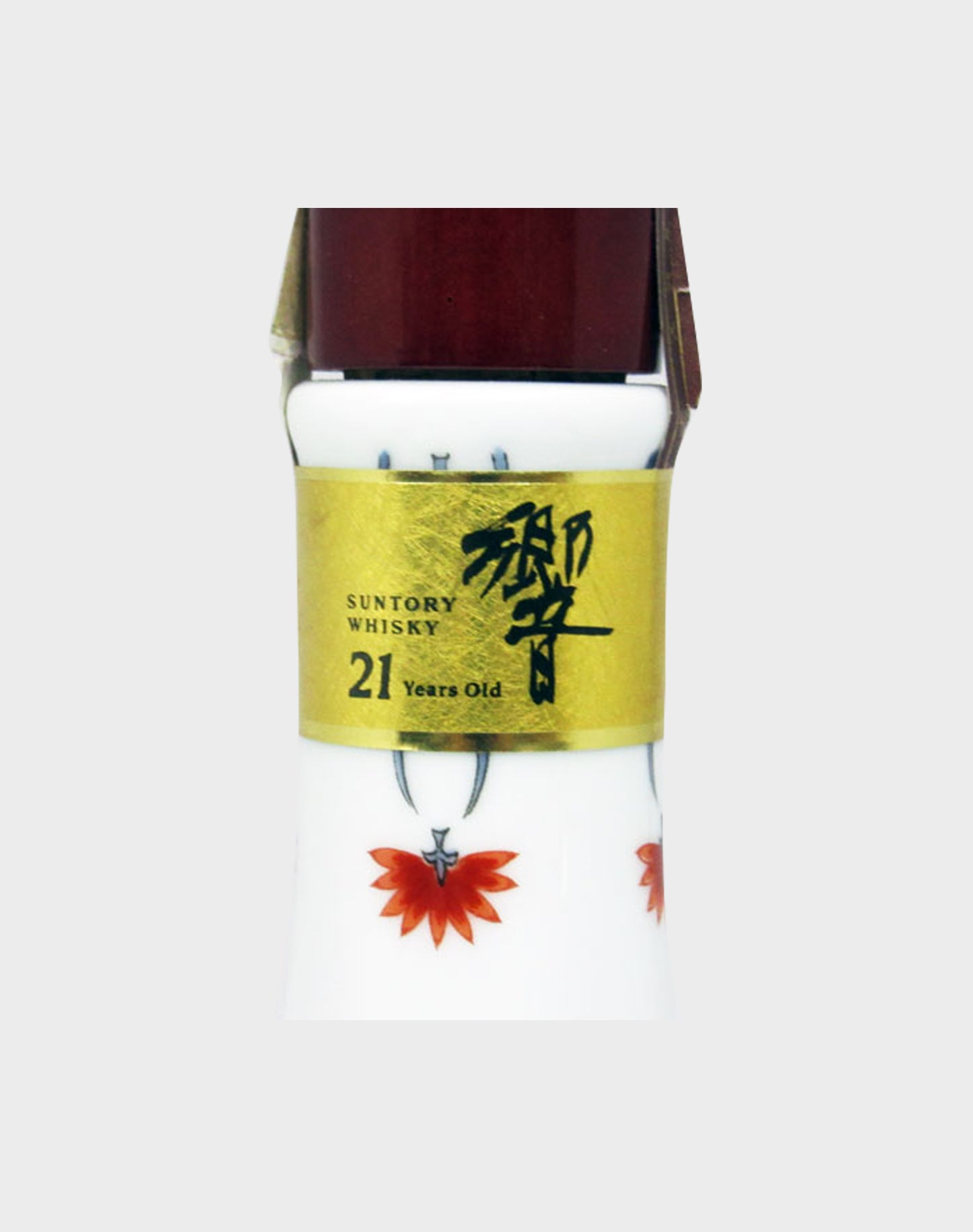 Suntory Hibiki 21 Year Old In Ceramic Decanter 2002- No Box