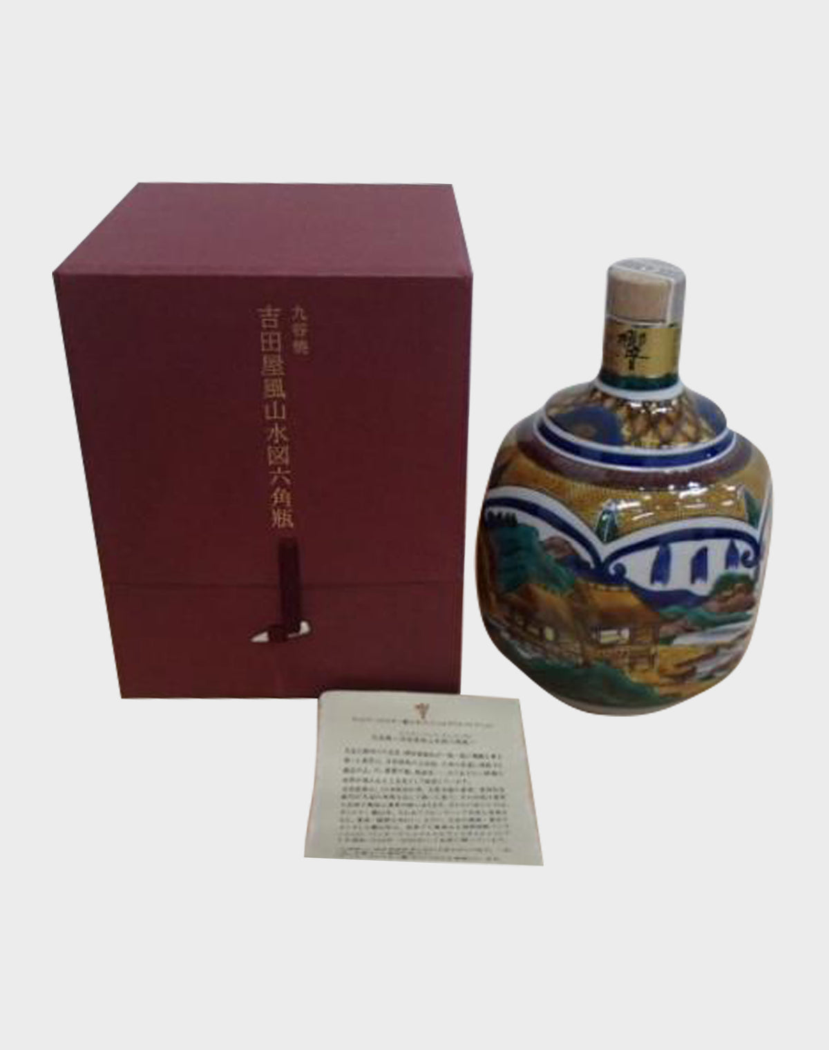 Suntory Hibiki 21 Year Old Kutaniyaki Yoshidaya Ceramic Bottle