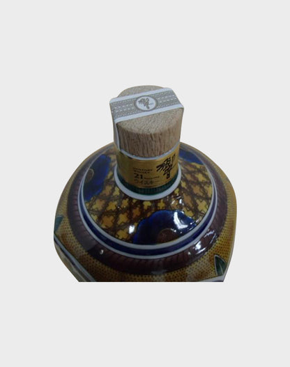 Suntory Hibiki 21 Year Old Kutaniyaki Yoshidaya Ceramic Bottle