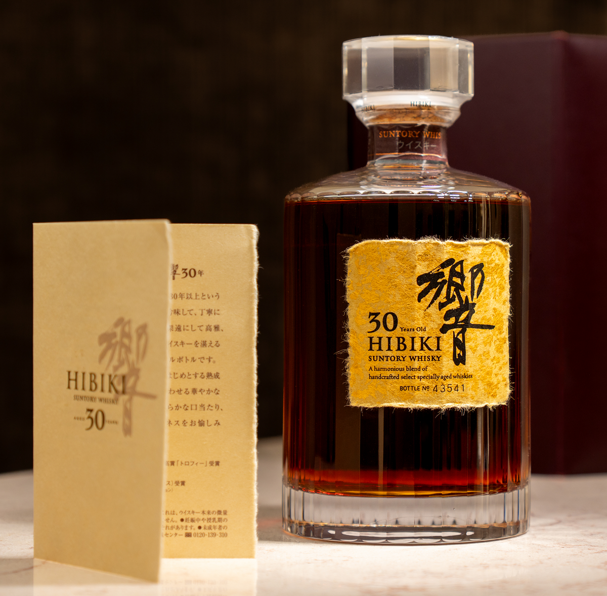 Hibiki 30 Year Old