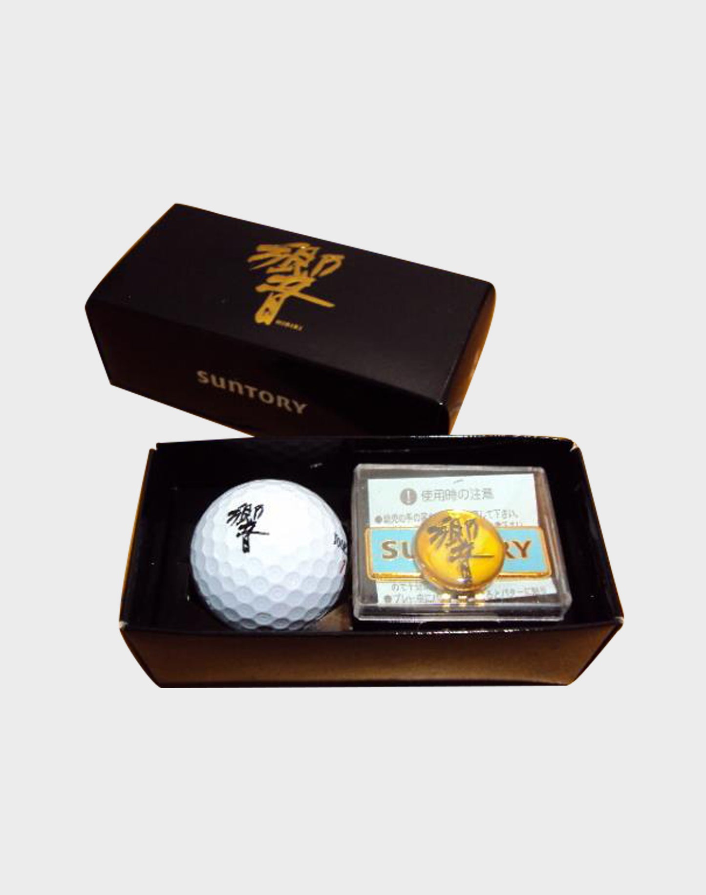 Suntory Hibiki Golf Ball Novelty