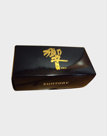 Suntory Hibiki Golf Ball Novelty
