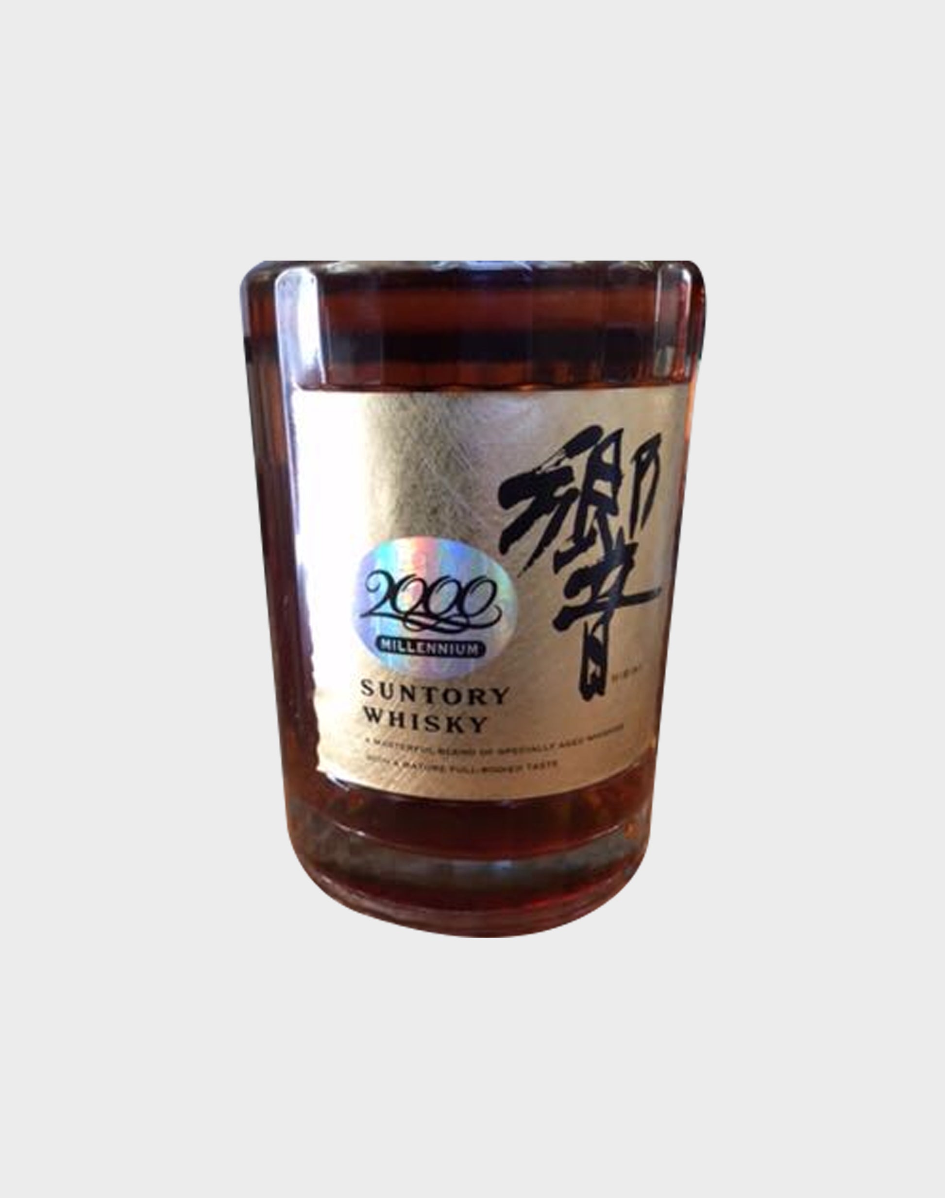 Suntory Hibiki Millennium Bottle