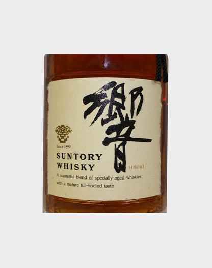 Suntory Hibiki Old Version