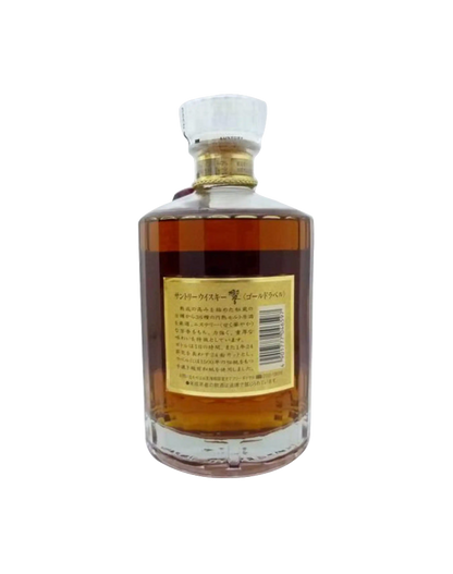 Suntory Hibiki Rare and Old Version