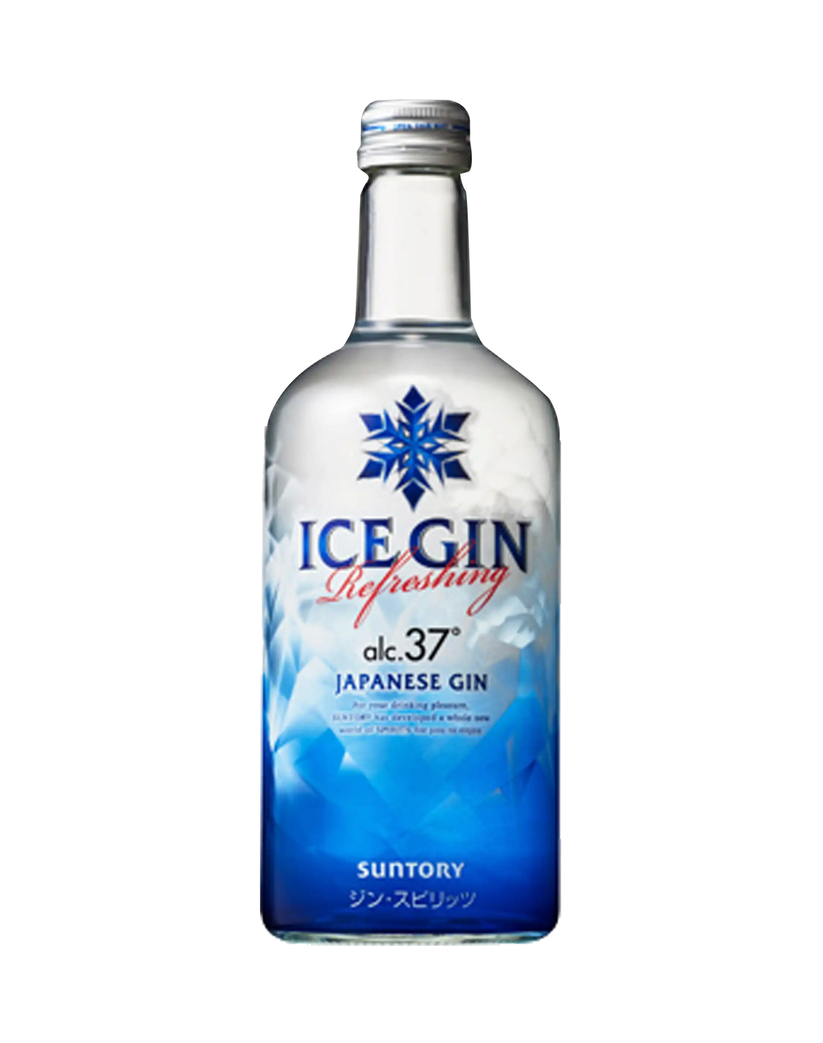 Suntory Ice Gin 37° | Japanese Gin Brands | dekantā