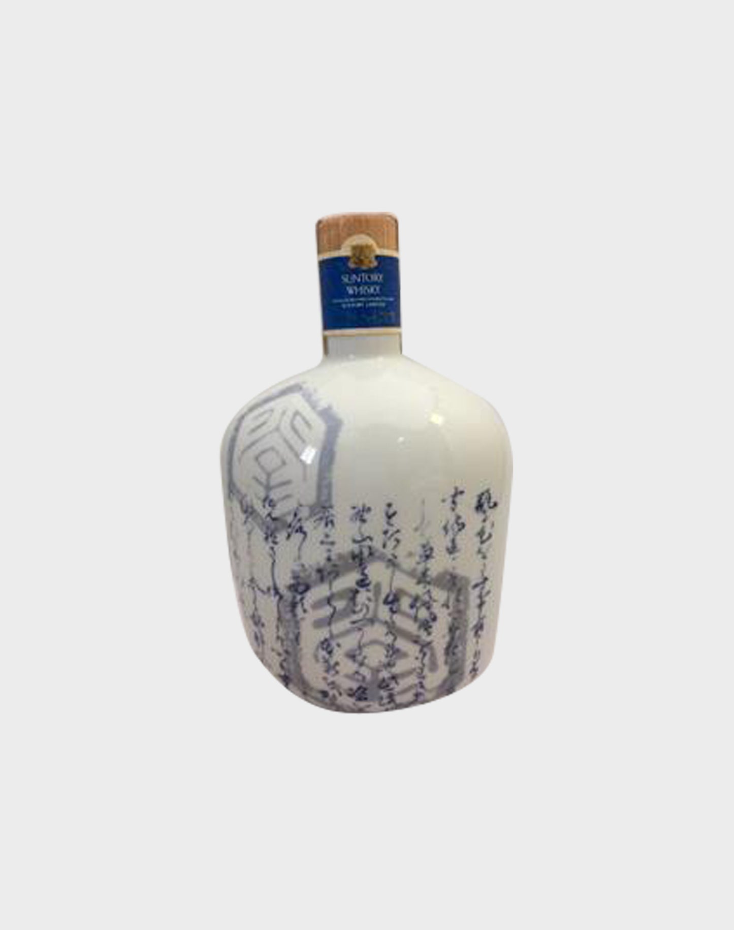 Suntory Ikenobo Ceramic Whisky