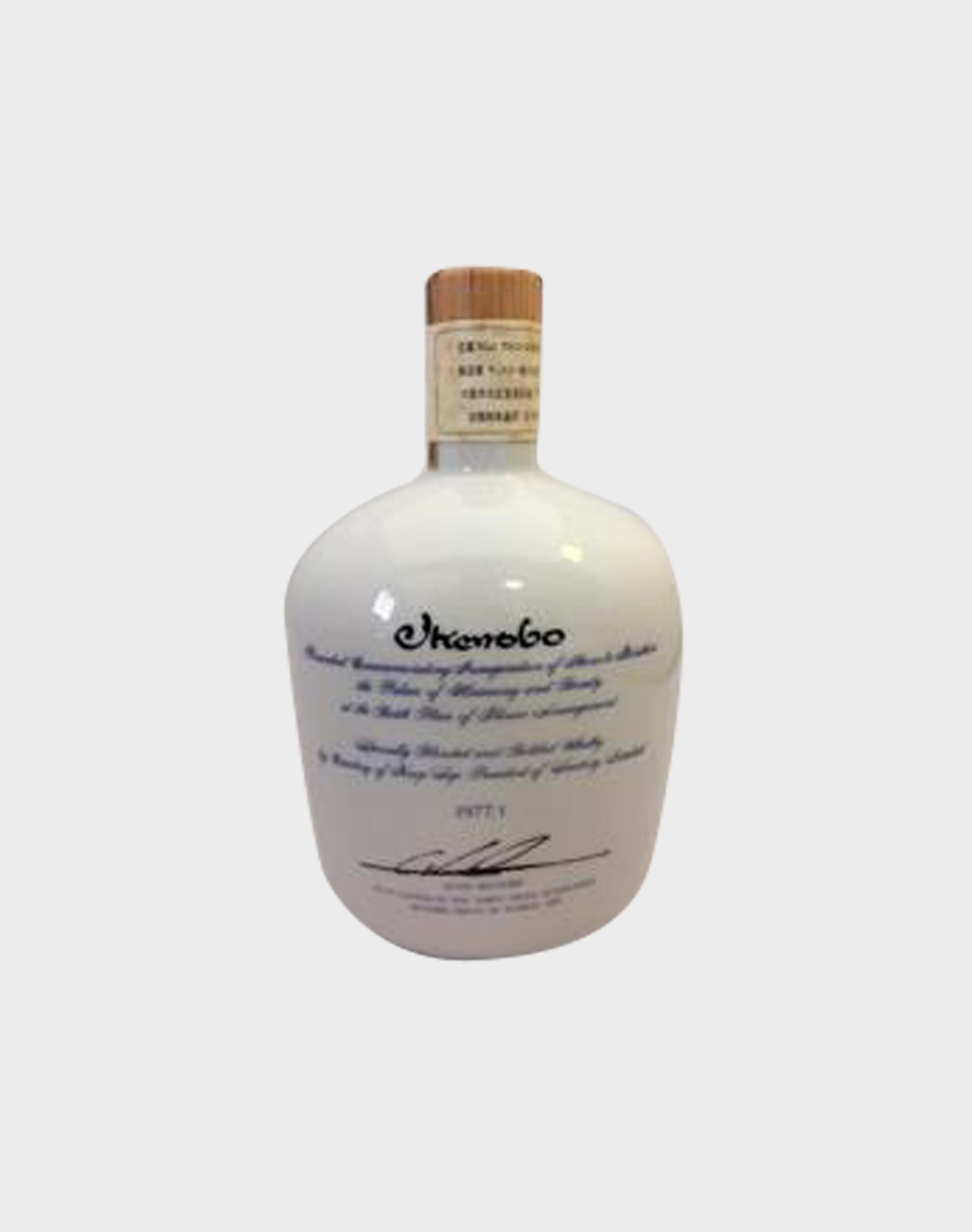 Suntory Ikenobo Ceramic Whisky