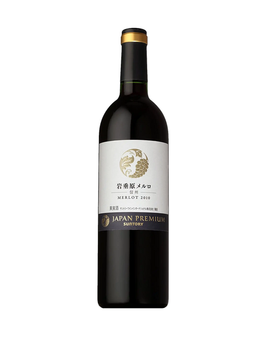 Suntory Japan Premium Iwadarehara Merlot 2010