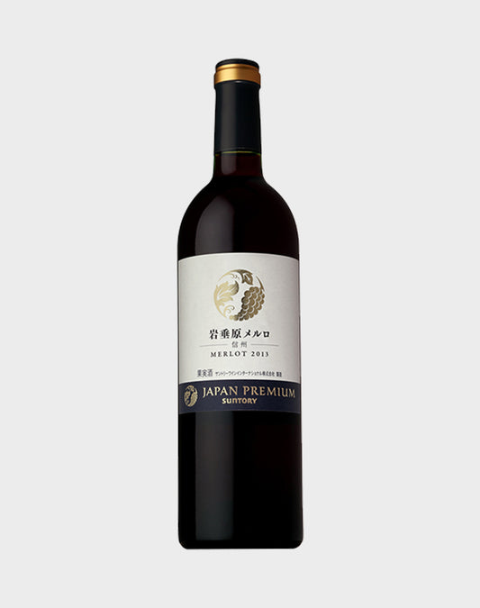 Suntory Japan Premium Iwadarehara Merlot 2013