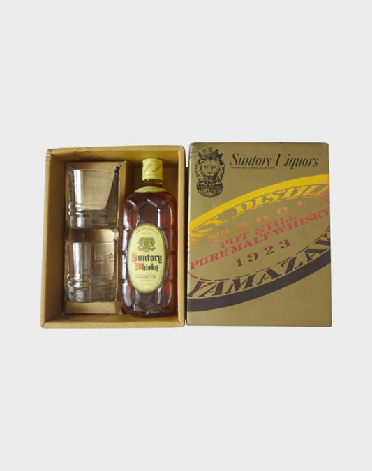 Suntory Kakubin Gift Set