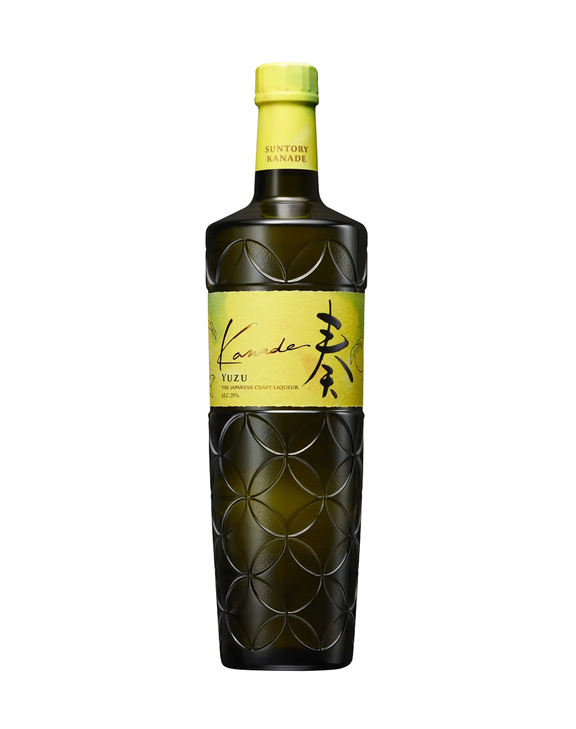 Suntory Kanade Yuzu