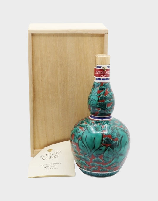 Suntory Kutani-Yaki Bamboo Gourd Bottle