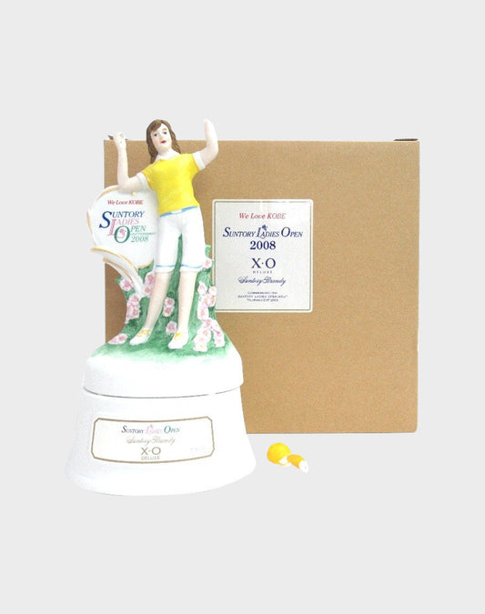 Suntory Ladies Open Brandy X.O Deluxe 2008