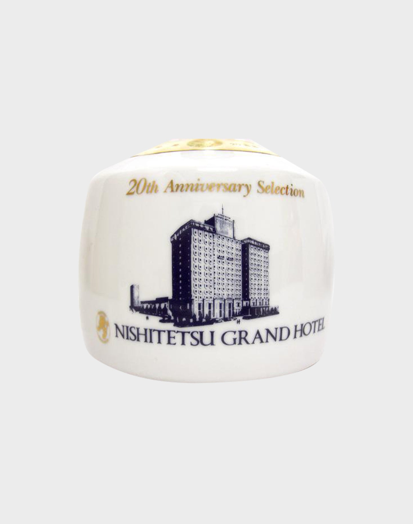 Suntory Nishitetsu Grand Hotel 20th Anniversary Commemorative Bottle