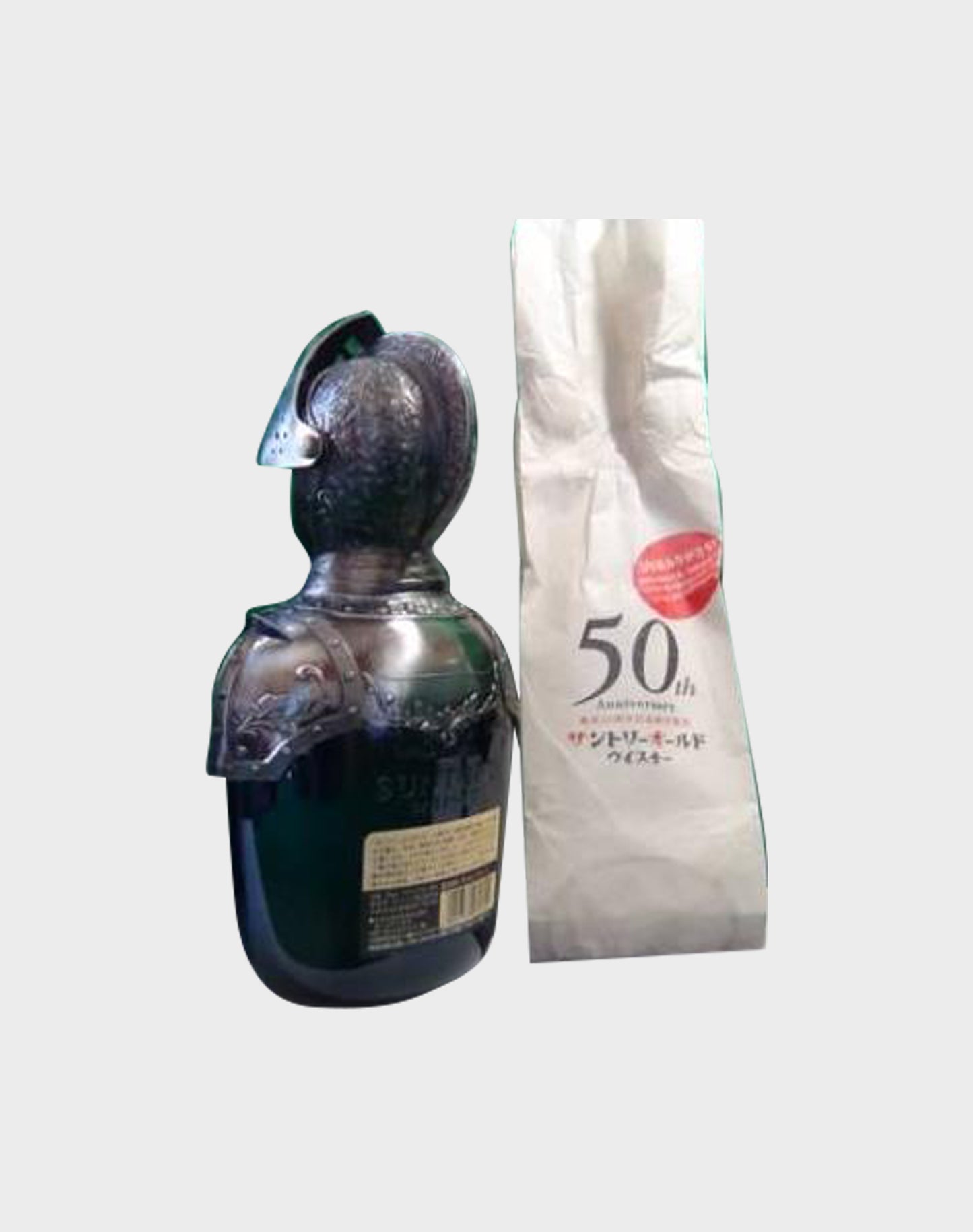 Suntory Old Whisky 50th Anniversary with Samurai Helmet