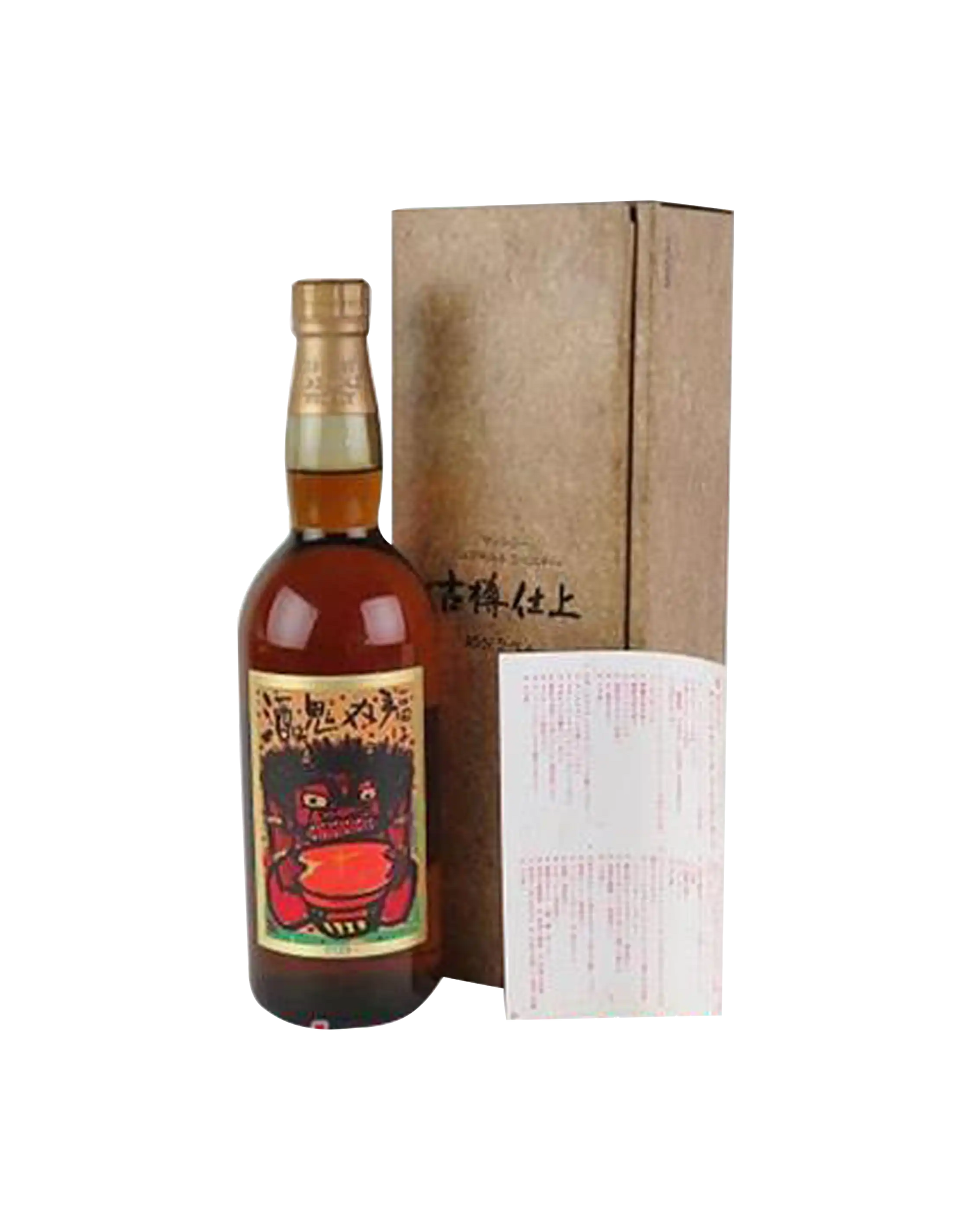 Suntory Old Barrel Finished Savings Label Whisky