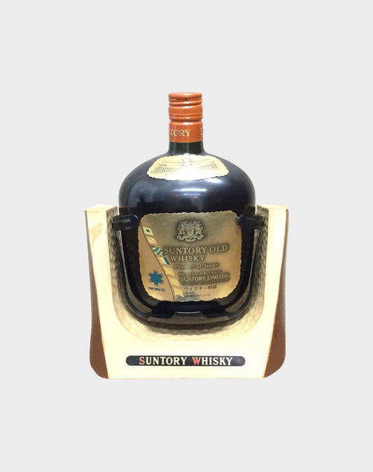 Suntory Old Portopia 1981 with Stand