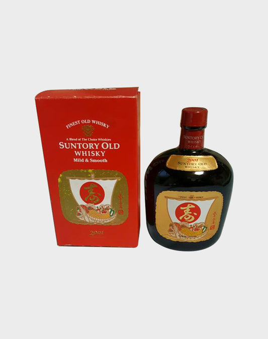 Suntory Old Whisky For The Year 2001