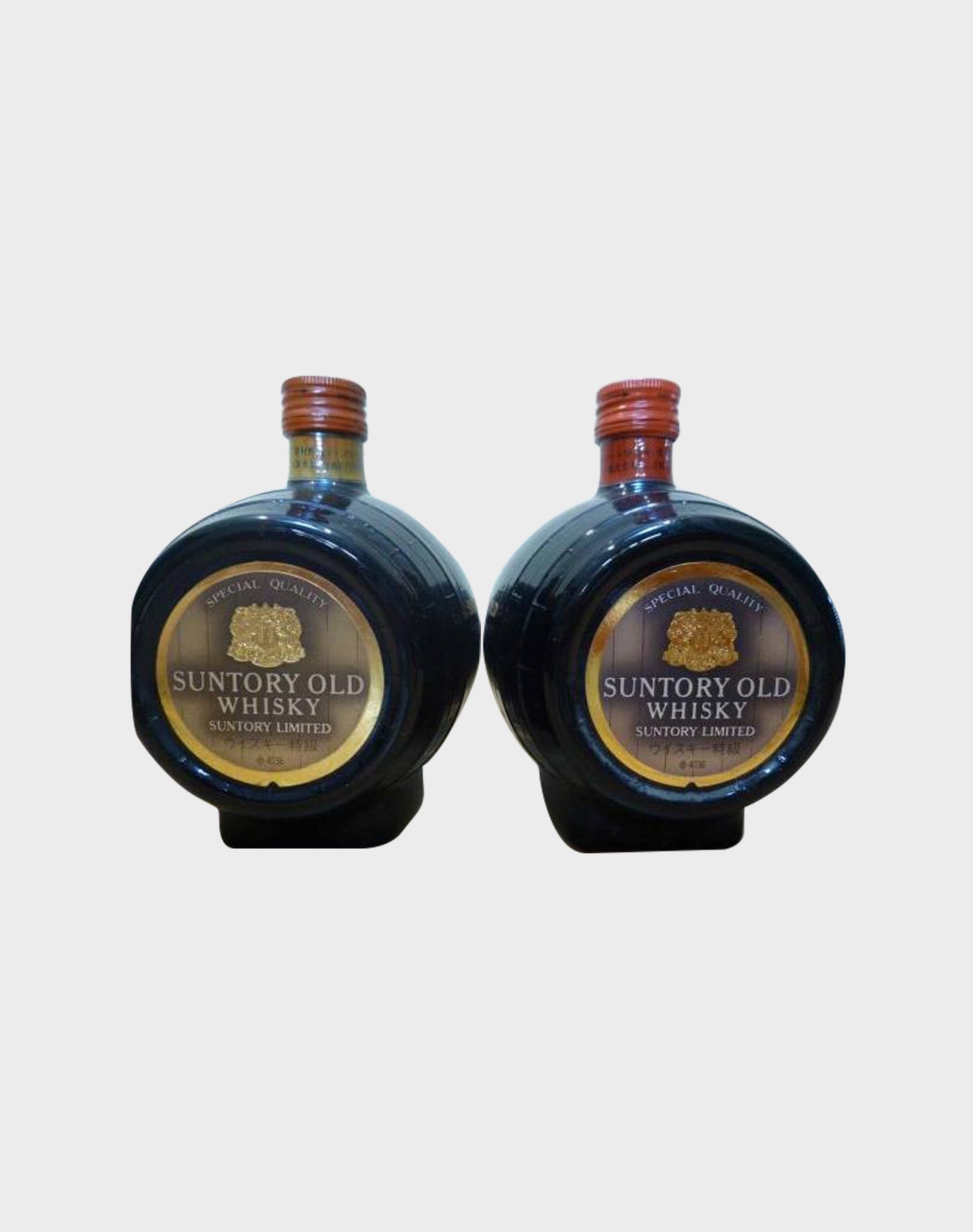 Suntory Old Whisky Barrel Set