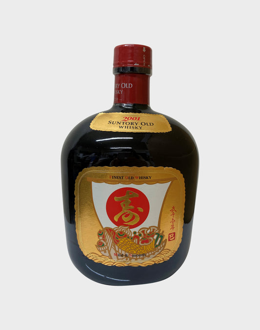 Suntory Old Whisky For The Year 2001 (No Box)