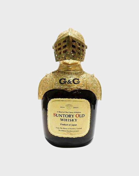 Suntory Old Whisky G & G Armor Helmet