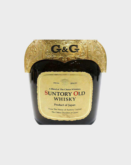 Suntory Old Whisky G & G Armor Helmet