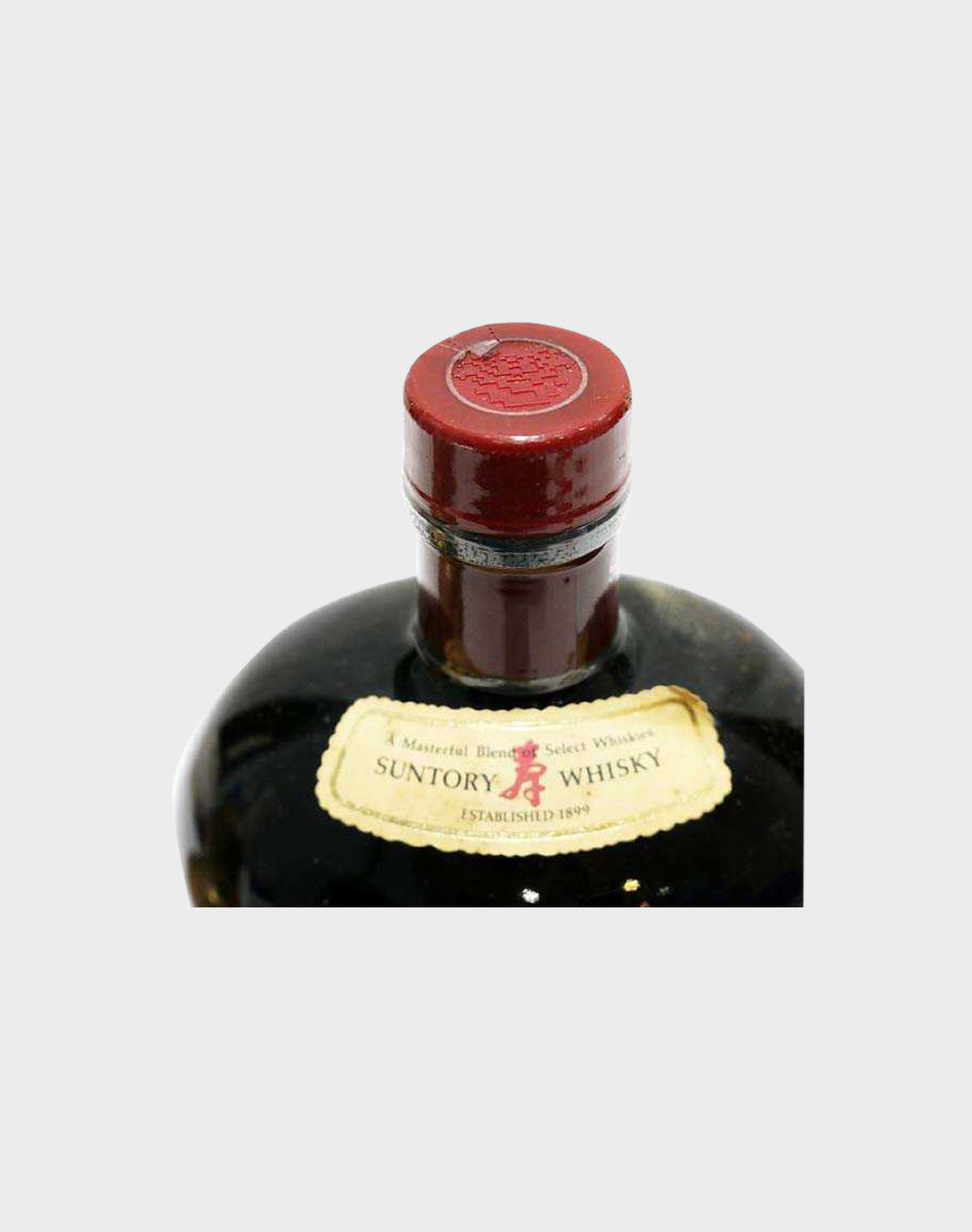 Suntory Old Whisky G & G Armor Helmet