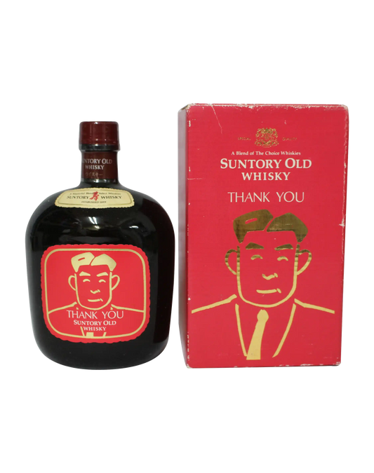 Suntory Old Whisky Keizo Saji THANK YOU