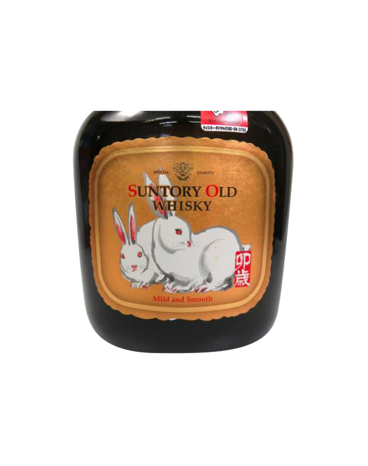 Suntory Old Whisky Rabbit 1999